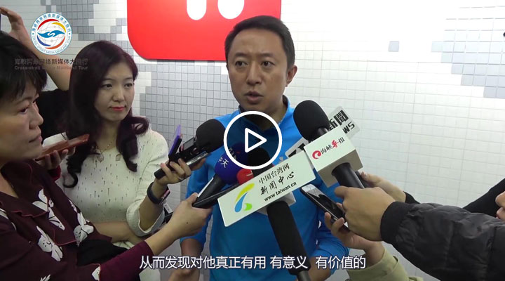 ���w�C�y�¤ͨ��Ē����ç ����CEO���w