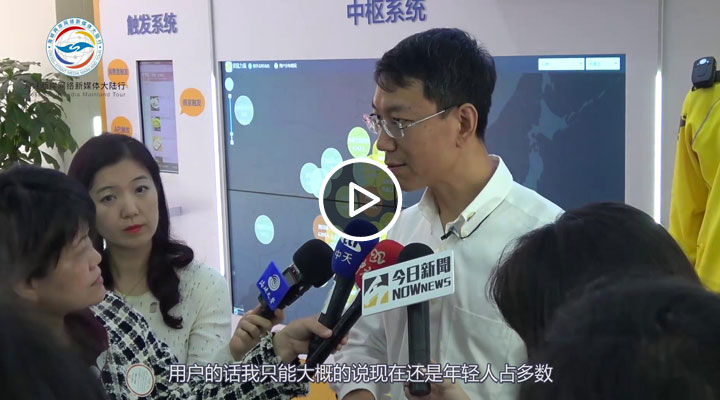 ���w�C�y�¤ͨ����ܨ�