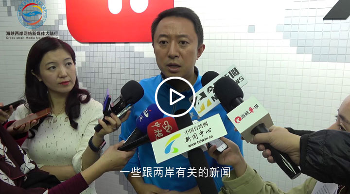 ���w�C�y�¤ͨ��Ē��J�����I���� �����ç