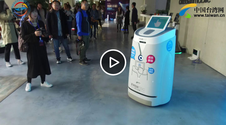 ���w�C�y�˨��Ē��J�����I����