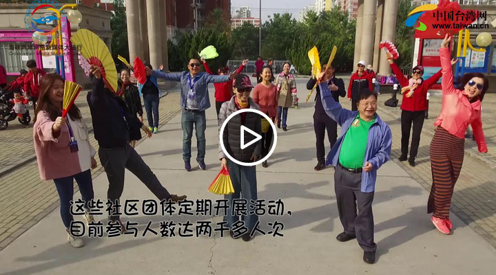 ���w�C�y�˨��ġL����l�l�_�[��