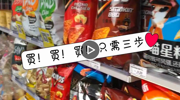 �L���̧ޡ���[���w �L�L���_�����\���J���n�L���αm�ҡ�