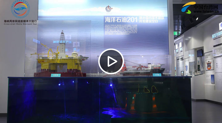 ���w�C�y�˧�Ͳ�Ѭzħ�s�[ä���s�h�ӷs�ܭS�[