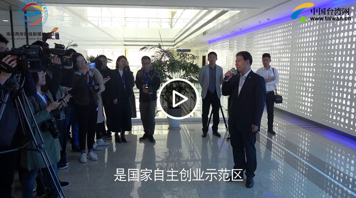 ���w�C�y���� �Ѭzħ�s�[ä���s�h�ӷs�ܭS�[