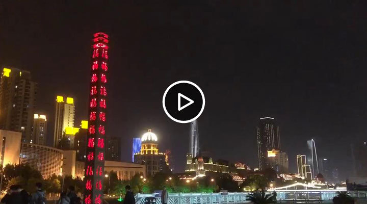 �Ѭz�׳��T���I�ՔH���������棤~~�t���R�V����Y�I��