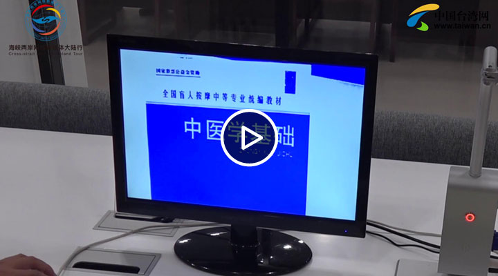 �Ѭz�I�ե����� ���w�C�y�N����