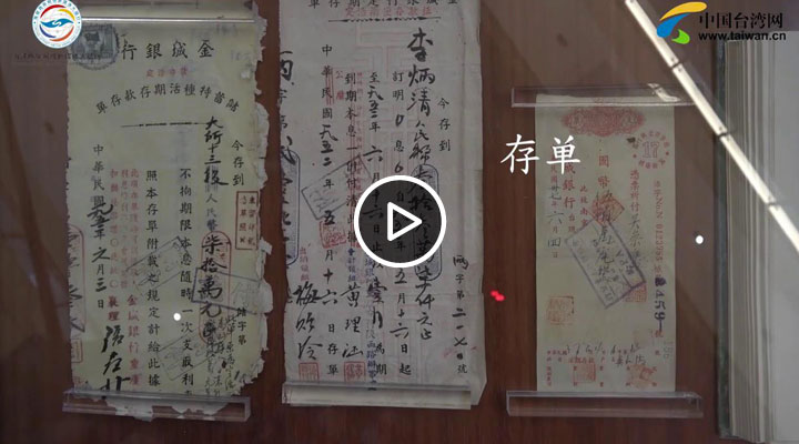 ���ħ��V�e�e�ߓ����j�Y���Ͻ��o �������o���Y�l�J��