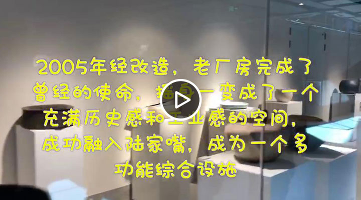 ���͒������y I Love SH