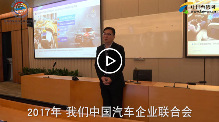 ���w�C�y�� �a���}����