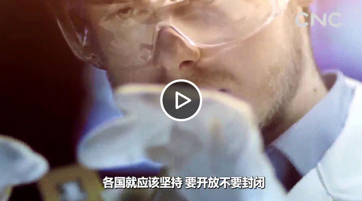 G20�p�||����L�^�K�J�Z���d�L