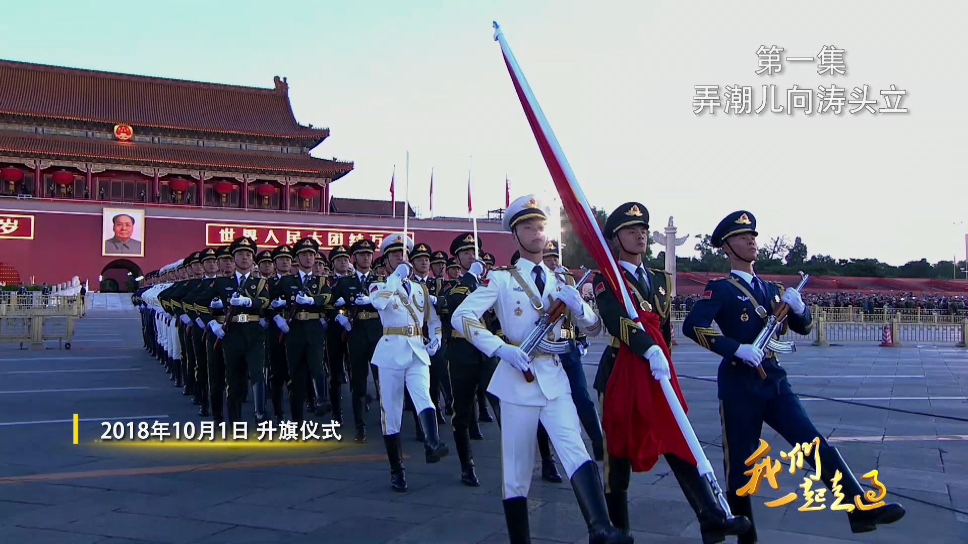 �K���K���~���L�����P������}�I40�W�e�L���� �ʴ�4����1201���a�����H��.mp4_20181203_164630.839.jpg