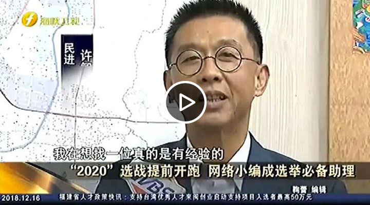 �L2020���J�s���g�}�t �I�В���K�J�����ٔ��~