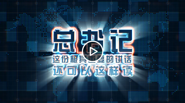 ����~�o�a����E�Y�q���{���l�o����