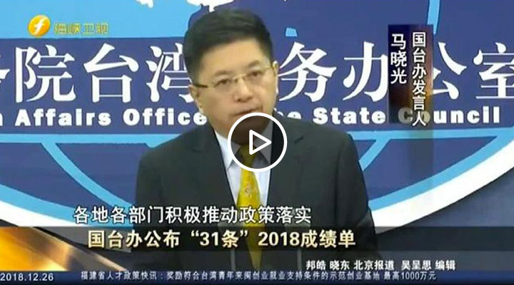 ä��֬饬�L31�L�� 2018�K����