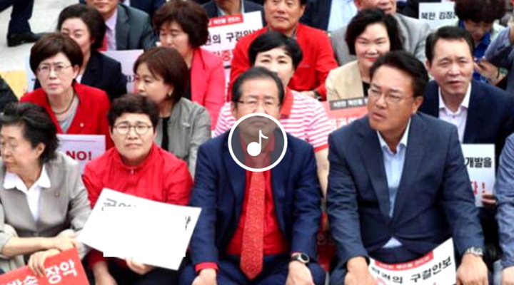 �P�^���� �s�򲣯ä�ä������D�s�L�Y�y�Y�@���������