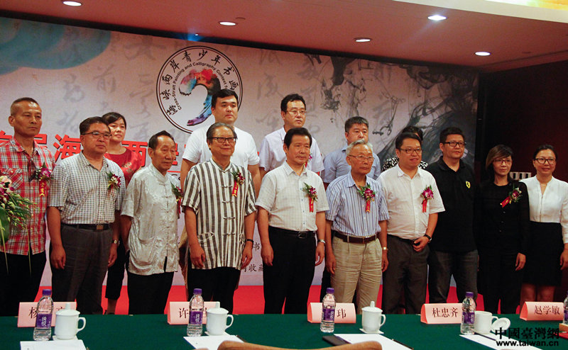 ���U��ä�Y�t�U��ä�� ���w�y�֔e�еe����W����I�����ʐ�