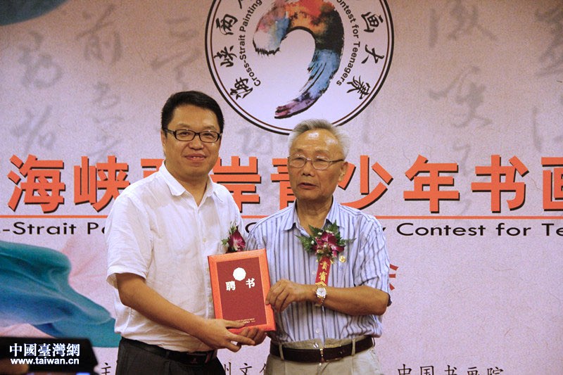 ���U��ä�Y�t�U��ä�� ���w�y�֔e�еe����W����I�����ʐ�