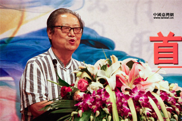 ���U��ä�Y�t�U��ä�� ���w�y�֔e�еe����W����I�����ʐ�