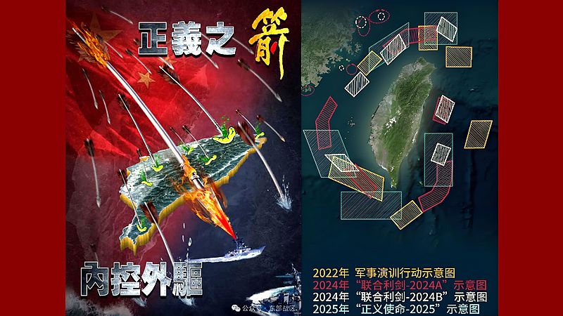 �L���q�~��-2025���W�ҕh�}�޳o�[�V�Τ��ç���