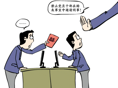 �T�O�ةg�D�� �����`�g�L��