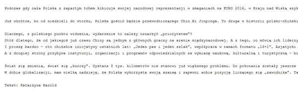 �ʕ[�q�I���D