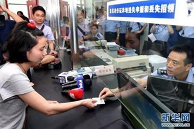 ���[���z���ڔH���~�Y���a����(�ʕ[����:�s�a�_)