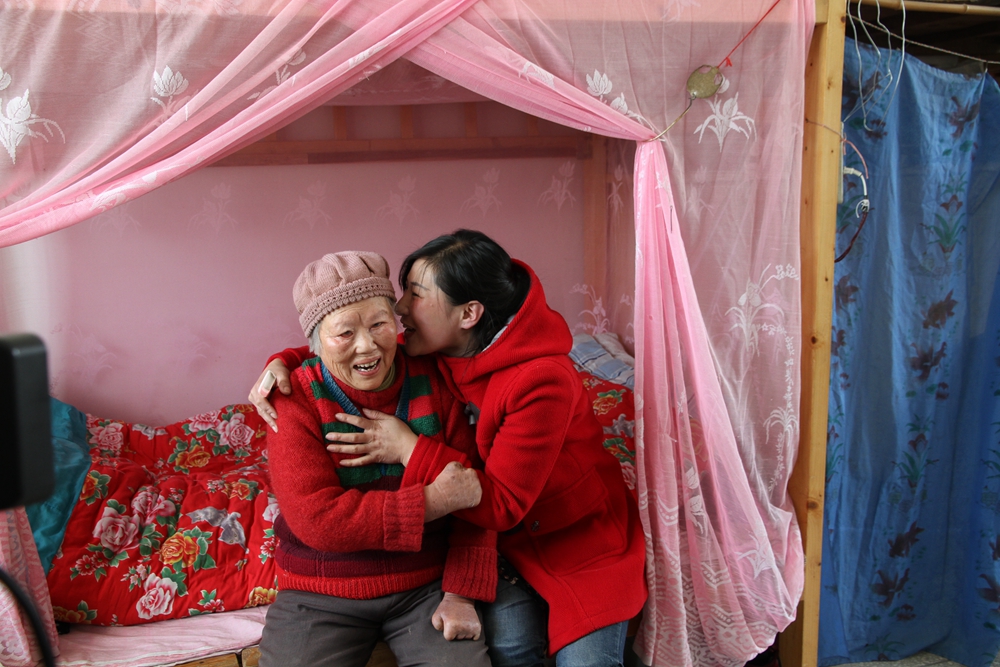 L{ܒħηRYFV L{ܒħηRYFV