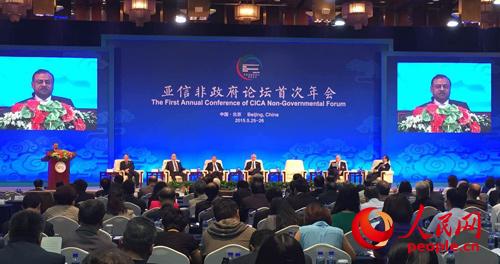 �wá���{���������[�e�|�I�y���o �˥��I ���d�� ��