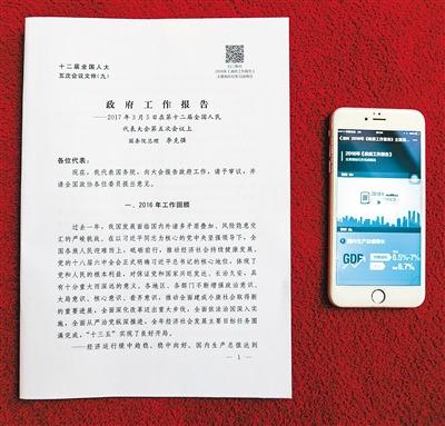 äĩIn[ڒʽY{pҤ奻ݷsa_~k _a