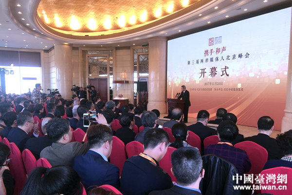 זEwCy˓yp| זEwCy˓yp|