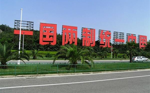 ��ä����