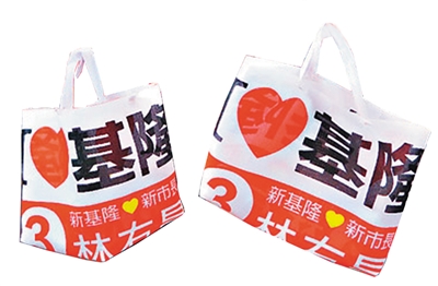 �H�q�J��꾪ȧ�t�K�Y�O��U