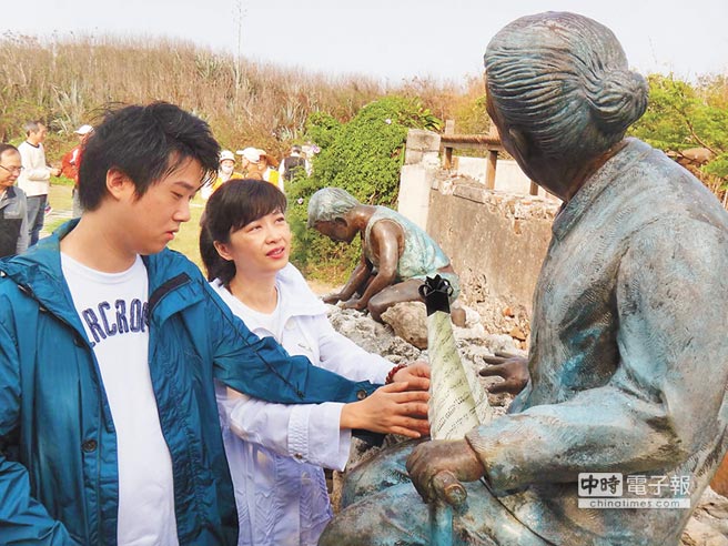 �ıC�Y�p���W