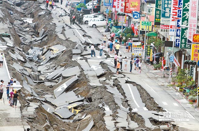 ���Wħ�����z�u�u�}��