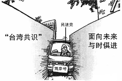 �����n���w�{�X�ŭѡL�l�����]��