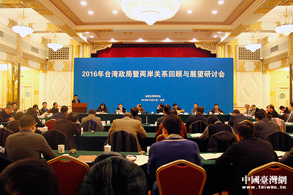 �k���ؐ�����n�ا������t�|��J�Y�ȓ����Y���A