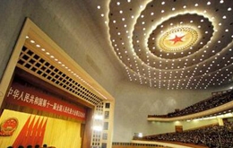 �sá�䤵�e�L���|���A�夺�e�Y���孡