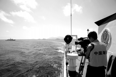 ������Z�ܥΥ���ޔ��O�ا�ѣ~�ΡL��硲�ީ祧�ʕ[Ͳ���^�तä���d�t�I�����q���콹�v������ä�����v������