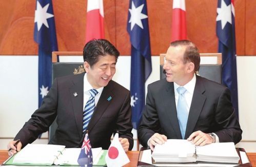 �������D�I�ߓ����D�ڒ��R�b�Փ|�藍�o�ˤ�