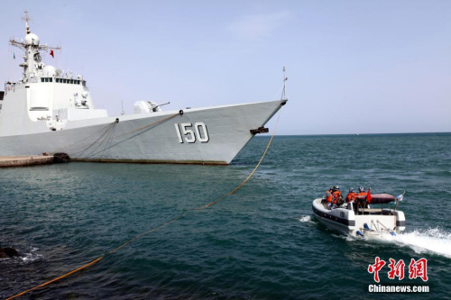 �ڪF���i�v꾿i�|�}�I�h���C�A