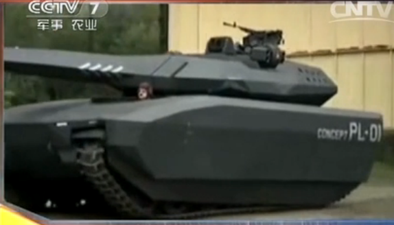 �d���蔳PL-01