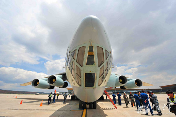 �d�C�Y����ͥ�k-76�ڶ��Z��不�ʲk�ܺ�����