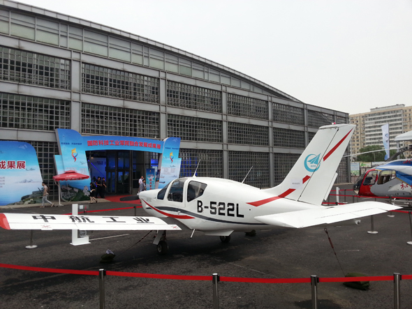 2015�e7��16���ä���̧ޒ���C���W����i�K�Įi�I�hä���i�����q��}�@��  ������˥��I �kŦ��