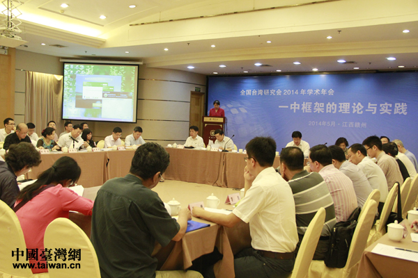 �hä���W�â��|2014�e�\��e�|����I�o�w����b���}�@