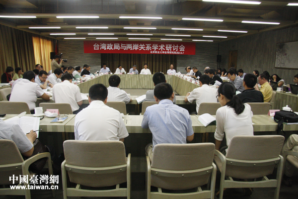 �ѓ��y�������\���W�â��|�h���Y���W�{���䣳�w���l�\�����P�|6��7��I���y���o��