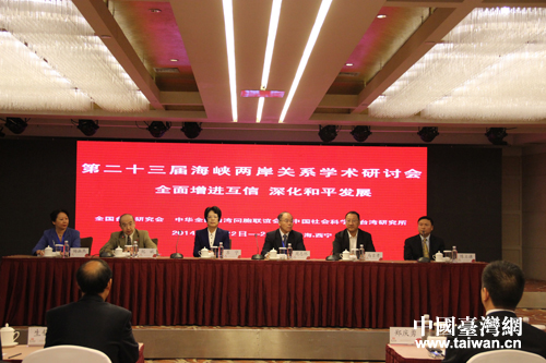 ���ʒԒזE�������w���l�\�����P�|�I�w�c�}�@