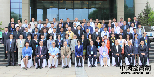 ��|�ɲ��\�k�����j�u