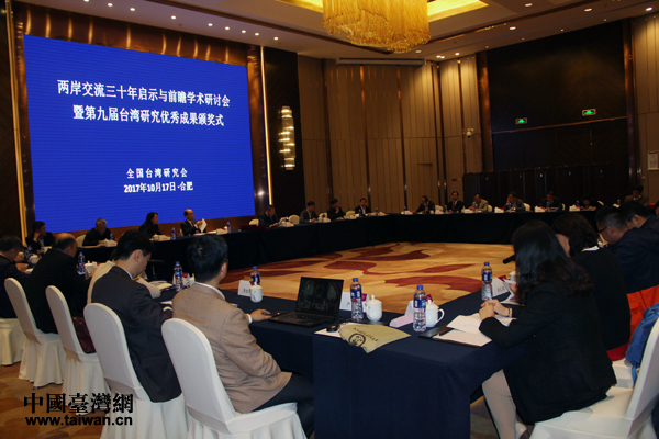 ���w��y�גԔe�������g���\�����P�|