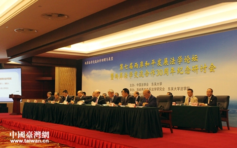 ���ƖE���w�Q����i�u�\����