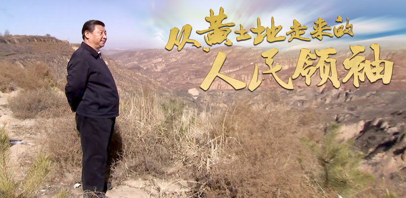 �L�^��q�W��H�����Y�˥����S